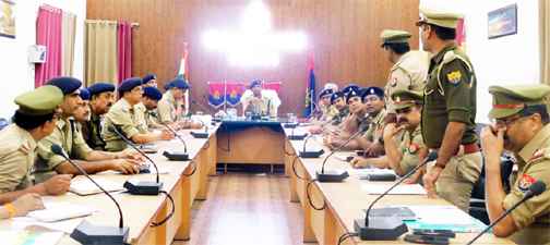 Muzaffarnagar News: समस्त पुलिस अधिकारियों के साथ अपराध गोष्ठी कर कानून व्यवस्था की समीक्षा, दिये दिशा निर्देश Muzaffarnagar News: समस्त पुलिस अधिकारियों के साथ अपराध गोष्ठी कर कानून व्यवस्था की समीक्षा, दिये दिशा निर्देश