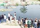 Muzaffarnagar News-दो युवकों ने लगाई छलांग, एक डूबा तो दूसरे को बुजुर्ग ने बचाया