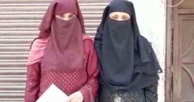 Aligarh News: मनमाफिक दहेज नहीं मिलने पर बीच सड़क पर दिया तीन तलाक