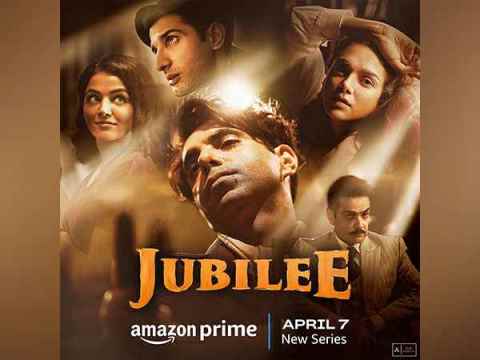 अपारशक्ति खुराना की ‘Jubilee’ का ट्रेलर रिलीज अपारशक्ति खुराना की ‘Jubilee’ का ट्रेलर रिलीज