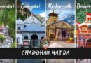 Chardham Yatra के लिए Modi Government की कई सौगातें: ड्राेन से पहुंचेगी दवा और तैनात रहेंगे मेडिकल प्रोफेशनल्‍स