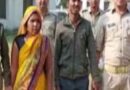 Hardoi News- अवैध सम्बन्धों में बाधक बनता देख अपने प्रेमी के साथ मिलकर पत्नी ने अपने ही पति की हत्या कर दी