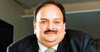 हीरा कारोबारी Mehul Choksi का नाम इंटरपोल ने वांटेड लिस्ट से हटाया 4 Mehul Choksi