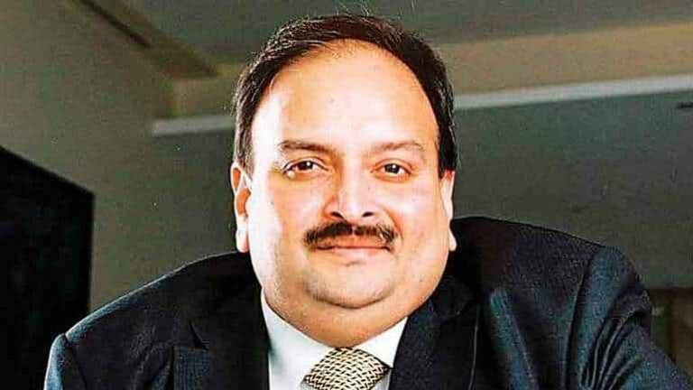 हीरा कारोबारी Mehul Choksi का नाम इंटरपोल ने वांटेड लिस्ट से हटाया हीरा कारोबारी Mehul Choksi का नाम इंटरपोल ने वांटेड लिस्ट से हटाया