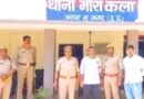 पूरे Tikait परिवार को बम से उडाने की धमकी देने वाला गिरफ्तार, Muzaffarnagar पुलिस ने किया बडा खुलासा