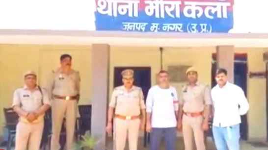 पूरे Tikait परिवार को बम से उडाने की धमकी देने वाला गिरफ्तार, Muzaffarnagar पुलिस ने किया बडा खुलासा पूरे Tikait परिवार को बम से उडाने की धमकी देने वाला गिरफ्तार, Muzaffarnagar पुलिस ने किया बडा खुलासा