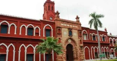 Aligarh-University-Campus_
