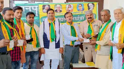 पश्चिमी उत्तर प्रदेश के 21 जनपदो मे सघन अभियान चलाकर ज्यादा से ज्यादा सदस्य बनाए जाएंगे- पश्चिमांचल निर्माण पार्टी पश्चिमी उत्तर प्रदेश के 21 जनपदो मे सघन अभियान चलाकर ज्यादा से ज्यादा सदस्य बनाए जाएंगे- पश्चिमांचल निर्माण पार्टी