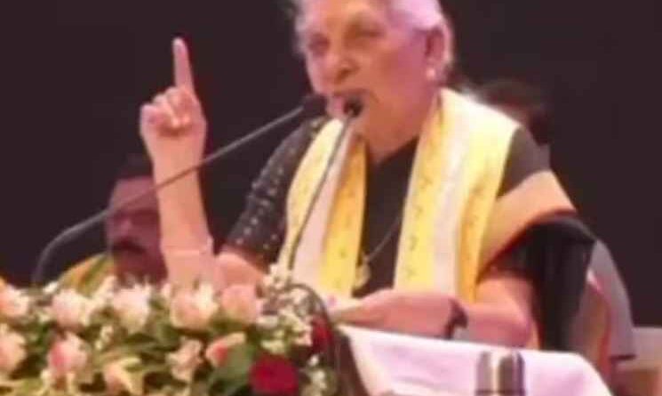 Kanpur News: शादी से पहले जरूरी है पड़ताल, दहेज लोभियों को हो सामाजिक बहिष्कार-राज्यपाल Anandiben Patel