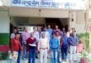 Muzaffarnagar News