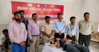 Muzaffarnagar News-संयुक्त रूप से एक रक्तदान शिविर का आयोजन