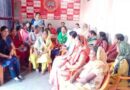 Muzaffarnagar News: क्रांति सेना महिला मोर्चा की बैठक आयोजित
