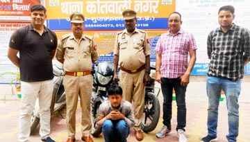 Muzaffarnagar News: चोरी की दो घटनाओं का कोतवाली पुलिस ने किया खुलासा