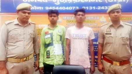 Muzaffarnagar News: 2 शातिरों को नशे के सामान सहित दबोचा