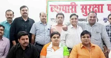 Muzaffarnagar News: साईबर क्राइम से व्यापारी सावधान रहेः- गौरव 8 Muzaffarnagar News