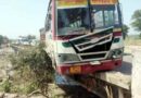 Muzaffarnagar News: डिवाईडर से टकराई रोडवेज बस, चालक की मौत