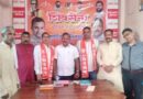 मुकेश त्यागी को Muzaffarnagar जिला प्रमुख व भुवन मिश्रा को शिवसेना की युवा इकाई का नगर प्रमुख घोषित किया