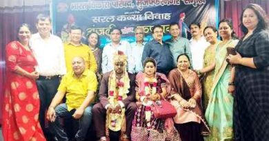 Muzaffarnagar News: सरल कन्या विवाह का भारत विकास परिषद समृद्धि मुजफ्फरनगर कराया गया आयोजन