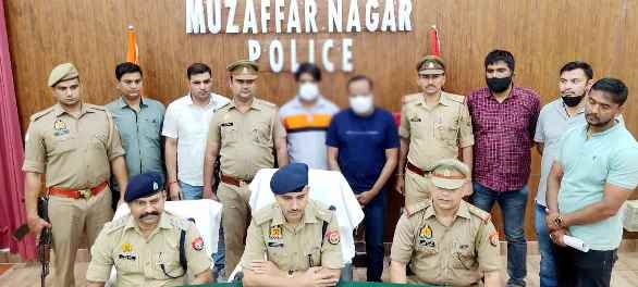 Muzaffarnagar News: अवैध शराब के साथ दो तस्कर गिरफ्तार, अवैध असलेह जिंदा व् खोखा कारतूस बरामद Muzaffarnagar News: अवैध शराब के साथ दो तस्कर गिरफ्तार, अवैध असलेह जिंदा व् खोखा कारतूस बरामद