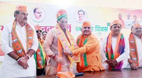 Muzaffarnagar News: भारतीय जनता पार्टी के 44वां स्थापना दिवस का हुआ आयोजन