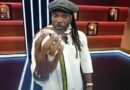 Video: भोजपुरी कमेंट्री के दीवाने हुए Chris Gayle, कहा- ऐ राजा छक्का मारके गर्दा मचा देल