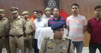 Etawah News: केवाईसी के नाम पर लोगों को ठगने का कर रहा था काम