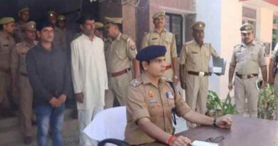 Etawah News: लाइसेंसी बंदूक से व्यक्ति को जान से मारने की नियत से चार फायर, गिरफ्तार