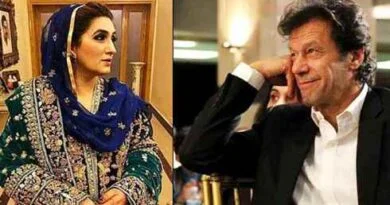 Imran-Bushra