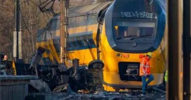 Netherlands: रेल हादसे में 30 लोग घायल