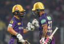Srh Vs Kkr: कोलकाता नाइटराइडर्स को घर में मिली हार, नीतीश राणा-रिंकू सिंह की पारी गई बेकार