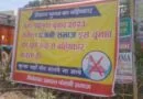 Shamli News