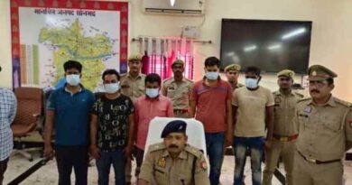 Sonbhadra News:  गांजा तस्करी के अंतरराज्यीय गैंग का खुलासा, पुलिस लाइन में अपर पुलिस अधीक्षक ने किया खुलासा