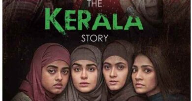 उच्चतम न्यायालय  ने The Kerala Story की रिलीज पर रोक की याचिका पर सुनवाई से किया इनकार
