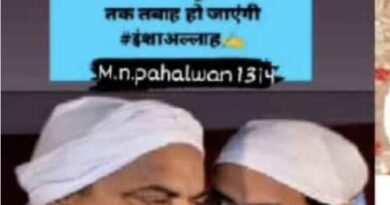 Varanasi: मोनू पहलवान ने Atique Ahmed को बताया शेर