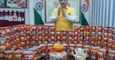 Ayodhya: राम मंदिर अभिषेक के लिए 155 देशों के पवित्र नदियों का जल पहुंचा