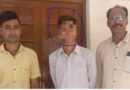 Jaunpur News: छात्रा को मिलने के लिए बुलाकर किया गैंगरेप,एक महीने पहले का पुराना वीडियो वायरल