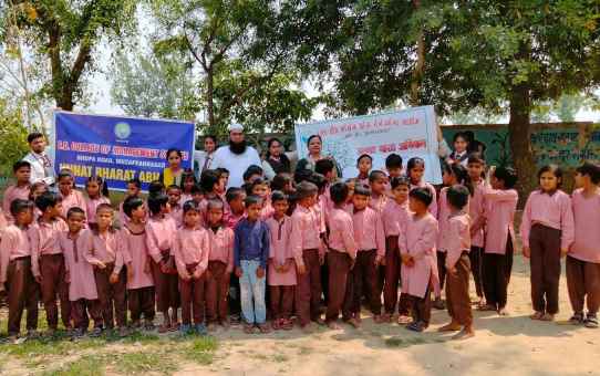 समाचार (Muzaffarnagar News) 4 Muzaffarnagar News