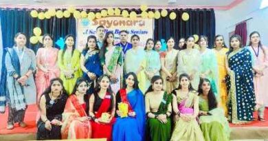 Muzaffarnagar News: सायोनारा 2023 का एसडी कालेज आफ कामर्स में आयोजन