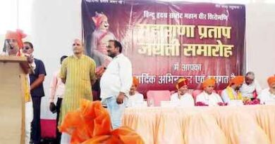 Muzaffarnagar News: स्वर्णिम अक्षरों में देश के इतिहास में महाराणा प्रताप का बलिदान अंकित हैः कुंवर बृजेश सिंह