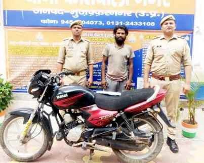 समाचार (Muzaffarnagar News) 2 Muzaffarnagar News