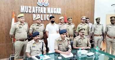 Muzaffarnagar News: नई मंडी पुलिस ने किया फर्जी दरोगा को गिरफ्तार