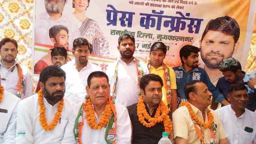 समाचार (Muzaffarnagar News) 3 Muzaffarnagar News