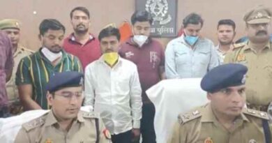 Etawah News: अवैध शराब के साथ चेयरमैन प्रत्याशी के बेटे समेत 4 गिरफ्तार, एसएसपी ने टीम को दिया 10 हजार का इनाम