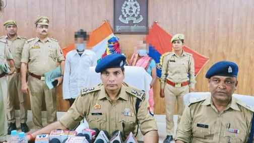 Etawah News: प्रेम प्रसंग के चलते युवक की हुई थी हत्या, एसएसपी ने मामले में जानकारी दी