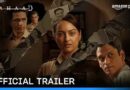 Dahaad Trailer: क्राइम क्राइम थ्रिलर सीरीज़ का ट्रेलर जारी