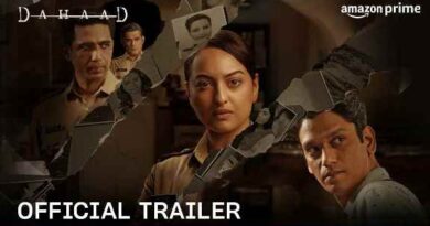 Dahaad Trailer: क्राइम क्राइम थ्रिलर सीरीज़ का ट्रेलर जारी