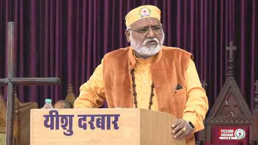 Shuats Prayagraj में चल रहा था धर्मांतरण का बड़ा खेल, यूपी पुलिस ने सुप्रीम कोर्ट में दायर हलफनामे में दावा किया