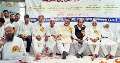 Muzaffarnagar News: मुस्लिम त्यागी एजुकेशनल एंड वेलफेयर सोसाइटी ने कराया सम्मान समारोह आयोजित