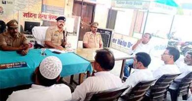 Muzaffarnagar News: चरथावल थाना प्रभारी ने ली गणमान्य लोगों की बैठक