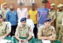 Muzaffarnagar News: पुलिस ने चार शातिरों को किया गिरफ्तार, ०३ तमंचे ३१५ बोर मय १२ कारतूस व ०१ चाकू बरामद